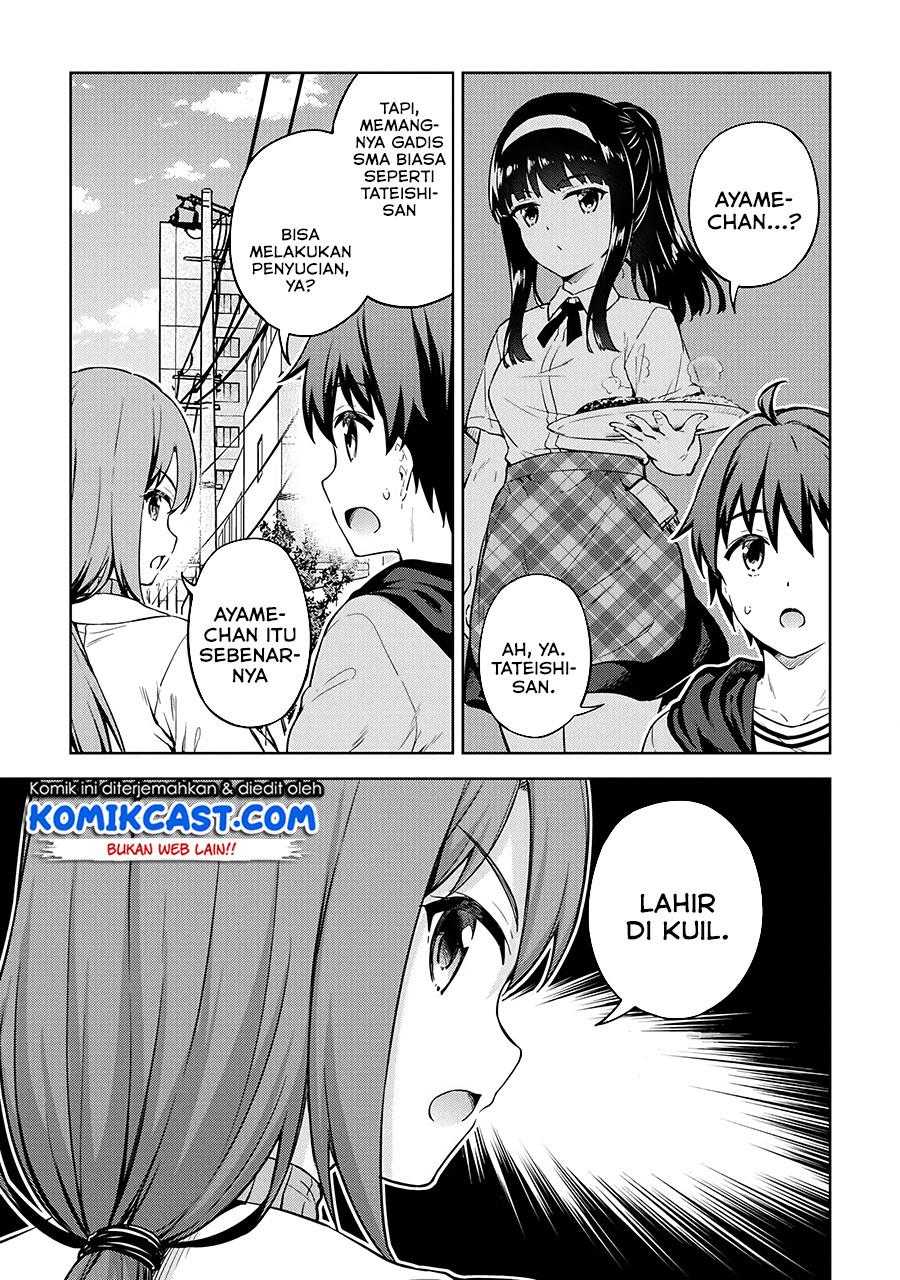 Boku no Heya ga Dungeon no Kyuukeijo ni Natteshimatta Ken Chapter 30 Gambar 12